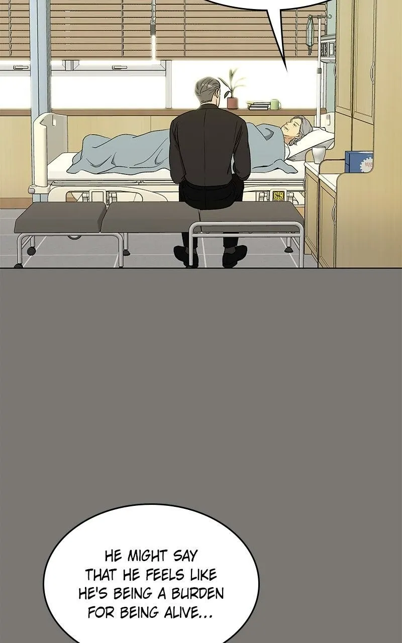Read Insaengnaekkeo chapter 44 image 69 on Lezhin
