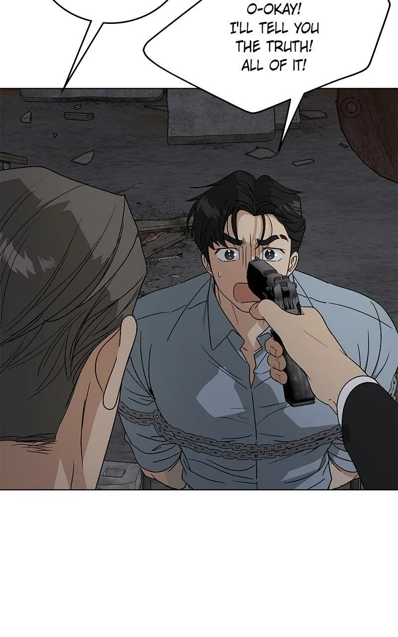 Read Insaengnaekkeo chapter 44 image 7 on Lezhin