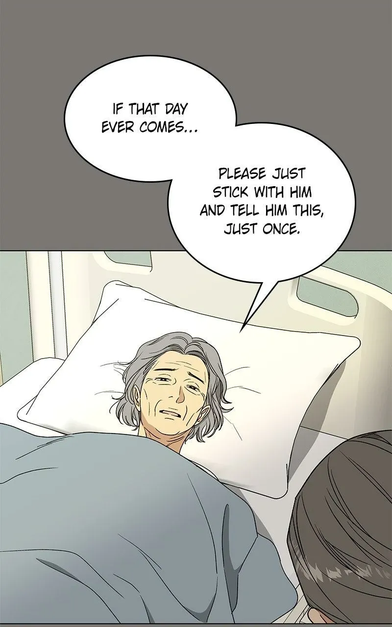 Read Insaengnaekkeo chapter 44 image 71 on Lezhin