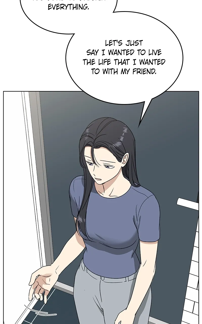 Read Insaengnaekkeo chapter 45 image 19 on Lezhin