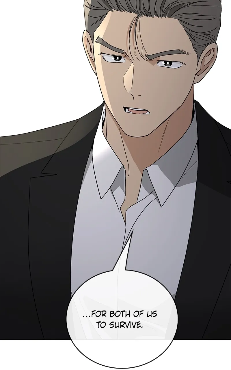 Read Insaengnaekkeo chapter 45 image 4 on Lezhin