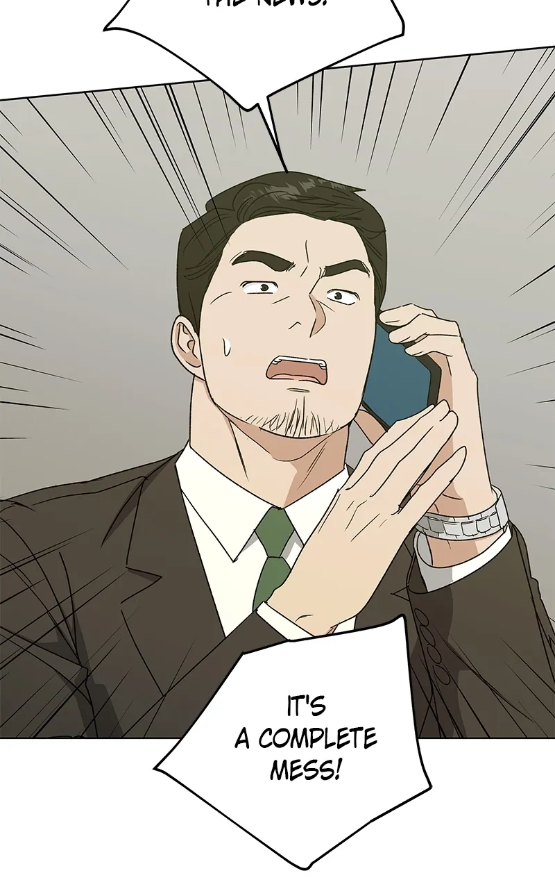Read Insaengnaekkeo chapter 45 image 49 on Lezhin