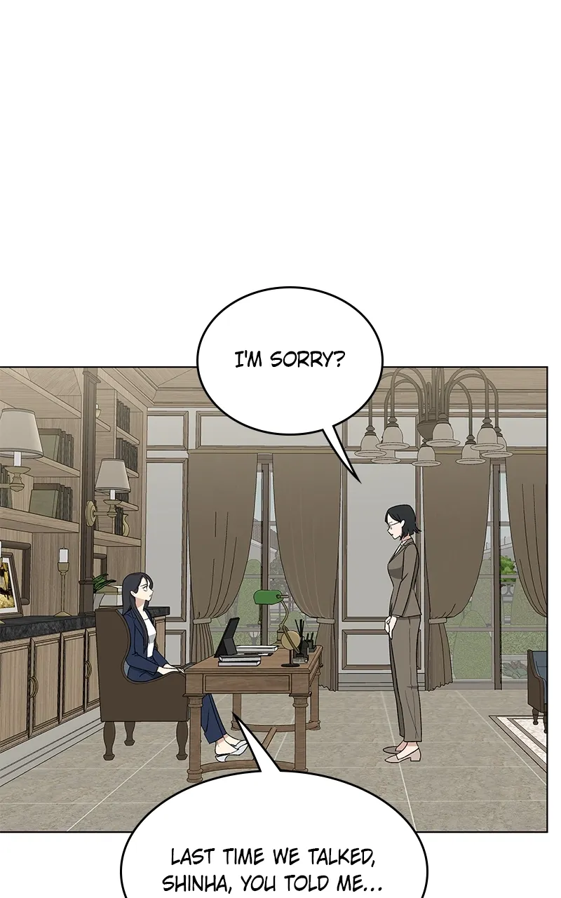 Read Insaengnaekkeo chapter 45 image 72 on Lezhin