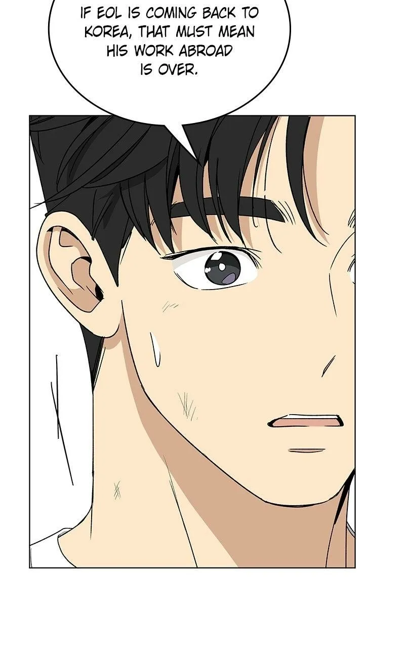 Read Insaengnaekkeo chapter 46 image 111 on Lezhin