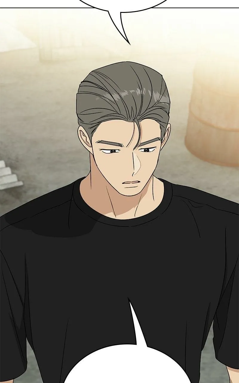 Read Insaengnaekkeo chapter 46 image 86 on Lezhin