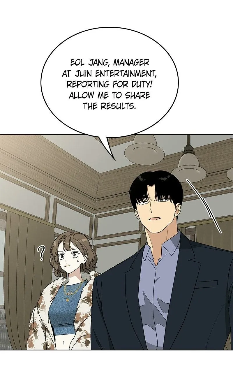 Read Insaengnaekkeo chapter 47 image 21 on Lezhin