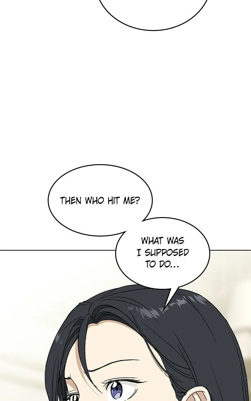 Read Insaengnaekkeo chapter 47 image 36 on Lezhin