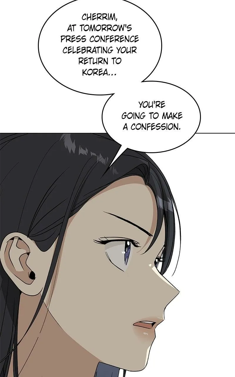 Read Insaengnaekkeo chapter 47 image 45 on Lezhin