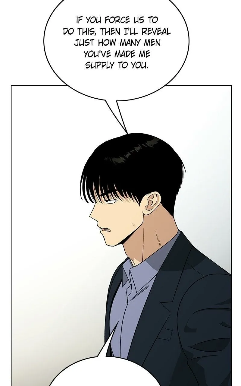 Read Insaengnaekkeo chapter 47 image 63 on Lezhin