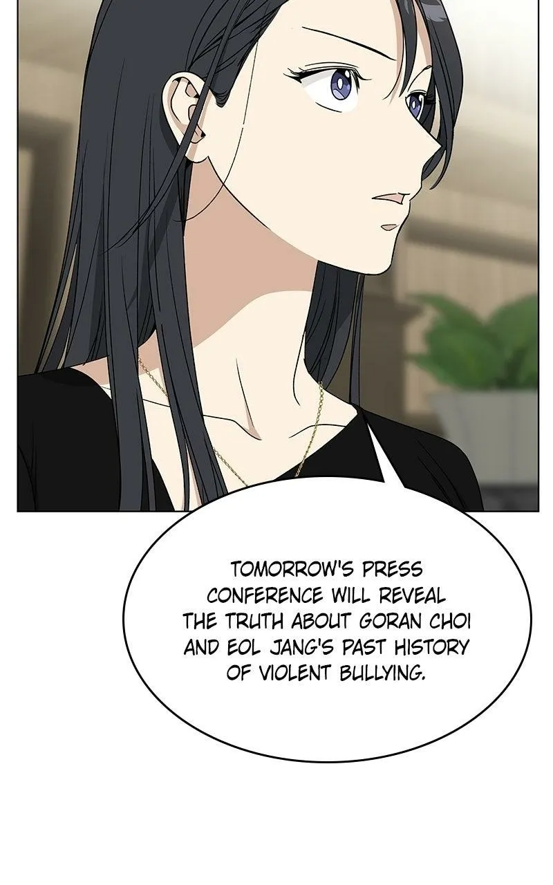 Read Insaengnaekkeo chapter 47 image 76 on Lezhin