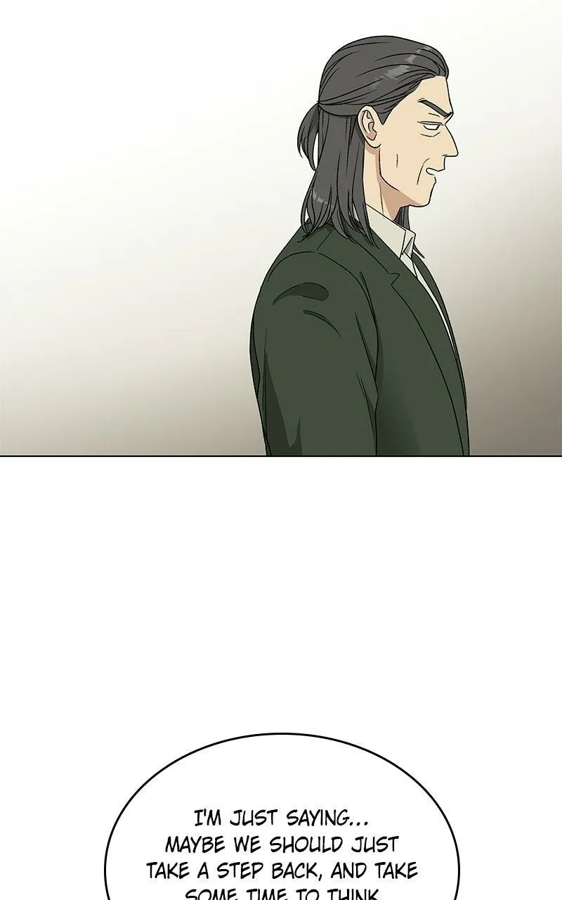 Read Insaengnaekkeo chapter 47 image 88 on Lezhin