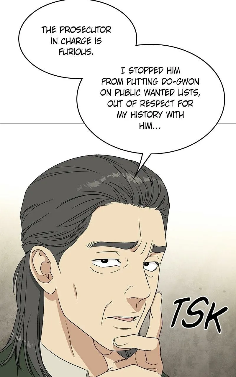 Read Insaengnaekkeo chapter 47 image 93 on Lezhin