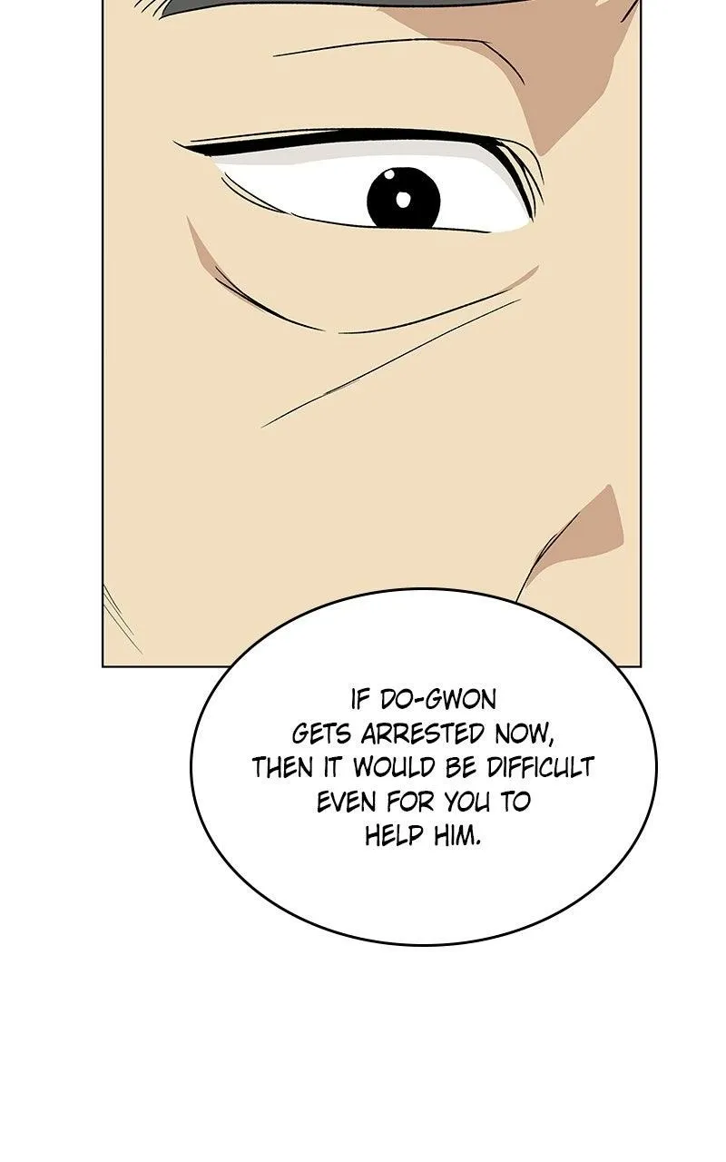 Read Insaengnaekkeo chapter 47 image 95 on Lezhin