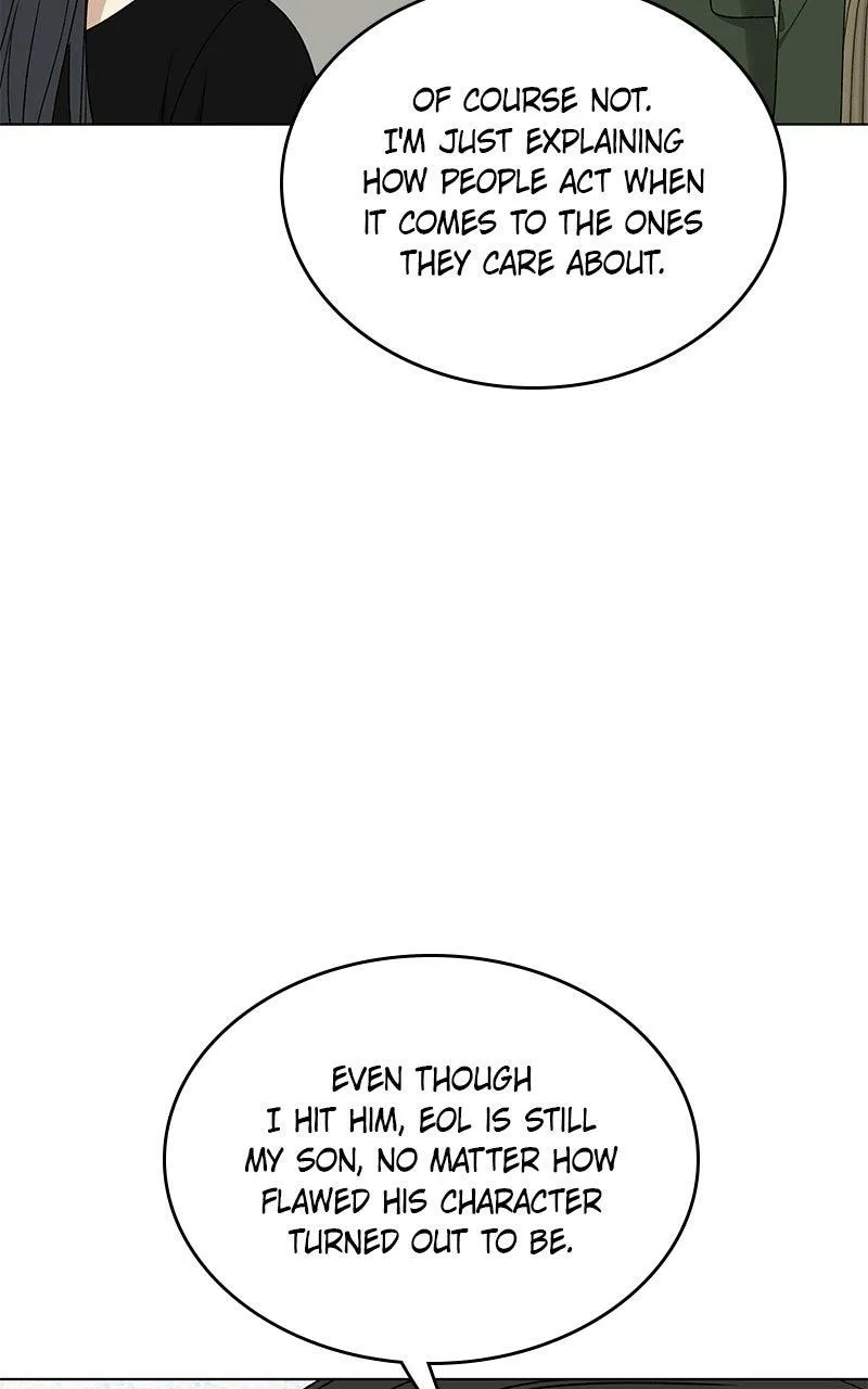Read Insaengnaekkeo chapter 47 image 97 on Lezhin