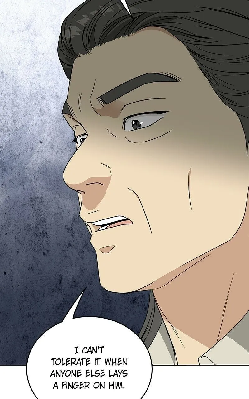 Read Insaengnaekkeo chapter 47 image 98 on Lezhin
