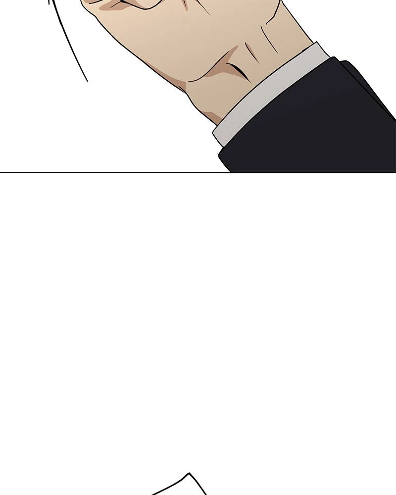 Read Insaengnaekkeo chapter 5 image 100 on Lezhin