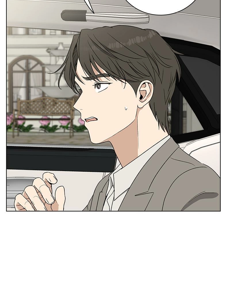 Read Insaengnaekkeo chapter 5 image 133 on Lezhin