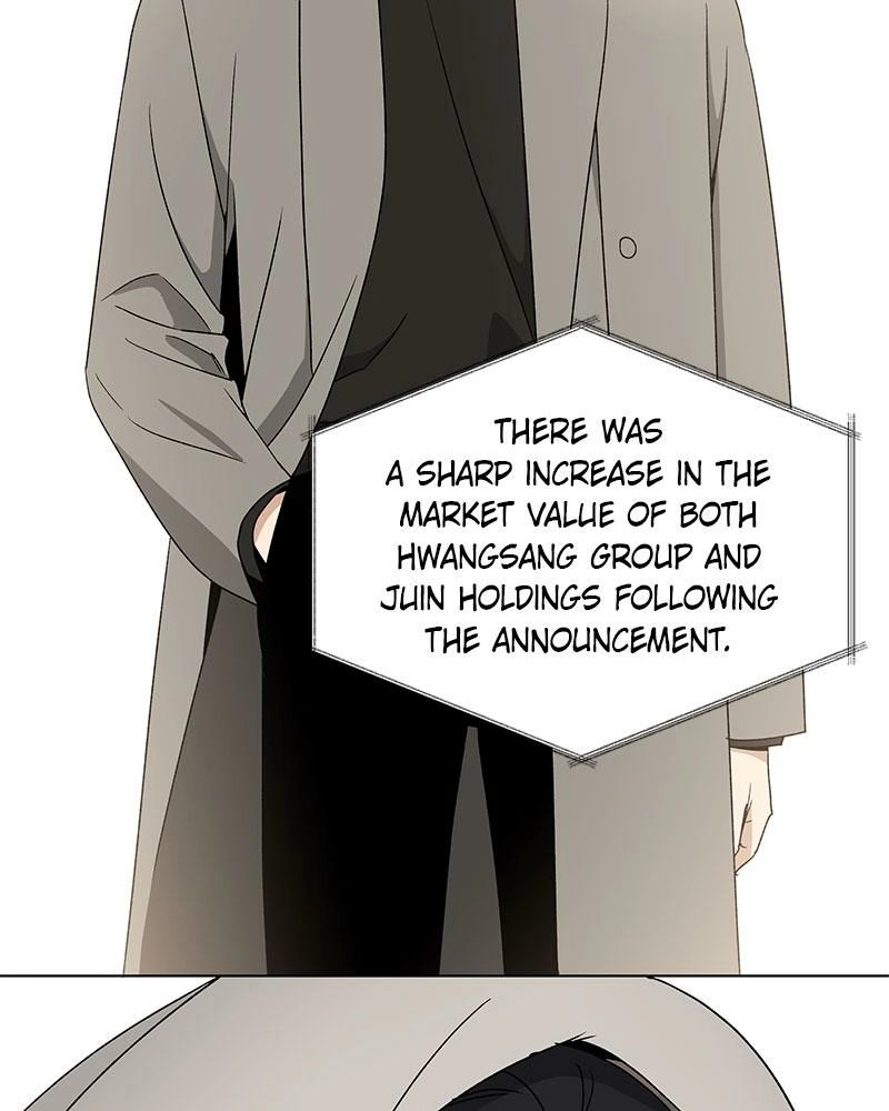 Read Insaengnaekkeo chapter 5 image 46 on Lezhin