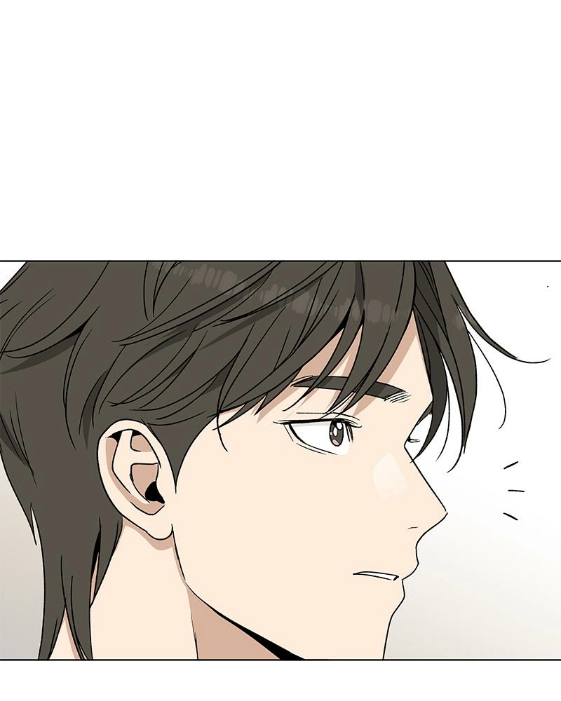 Read Insaengnaekkeo chapter 5 image 76 on Lezhin
