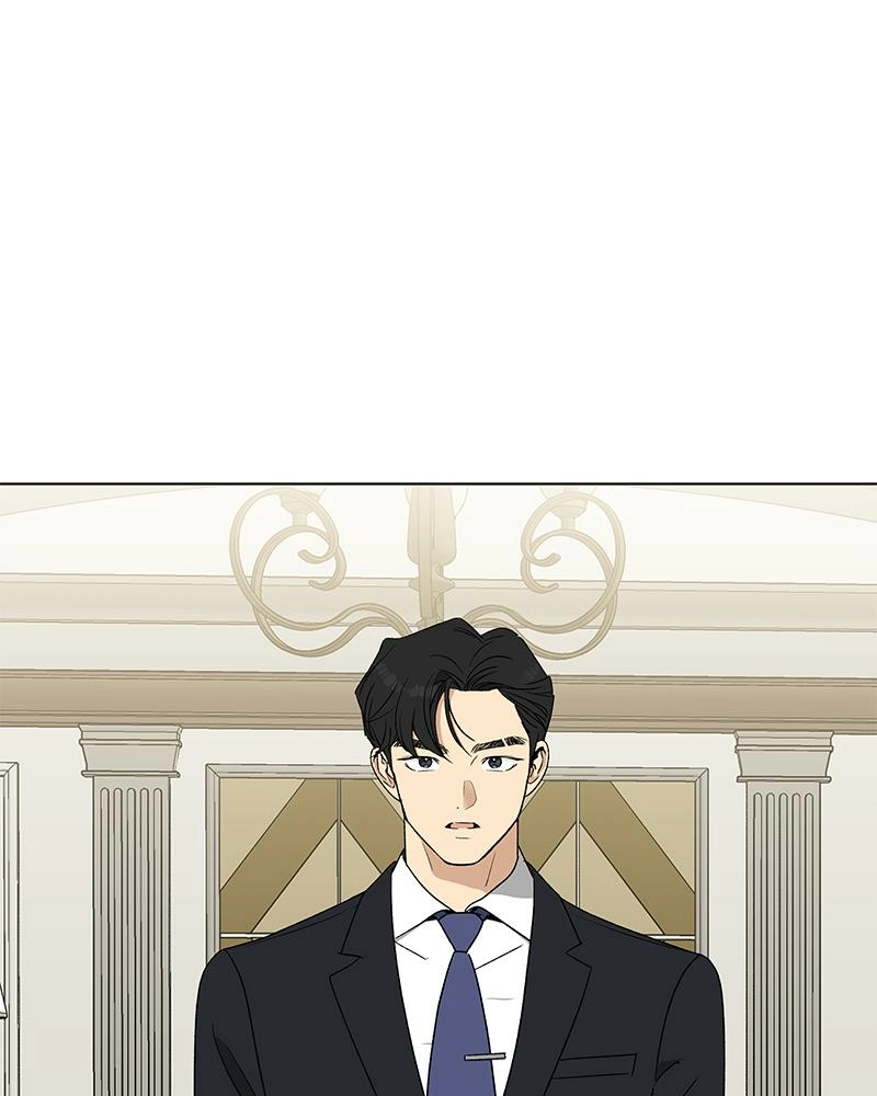 Read Insaengnaekkeo chapter 5 image 77 on Lezhin