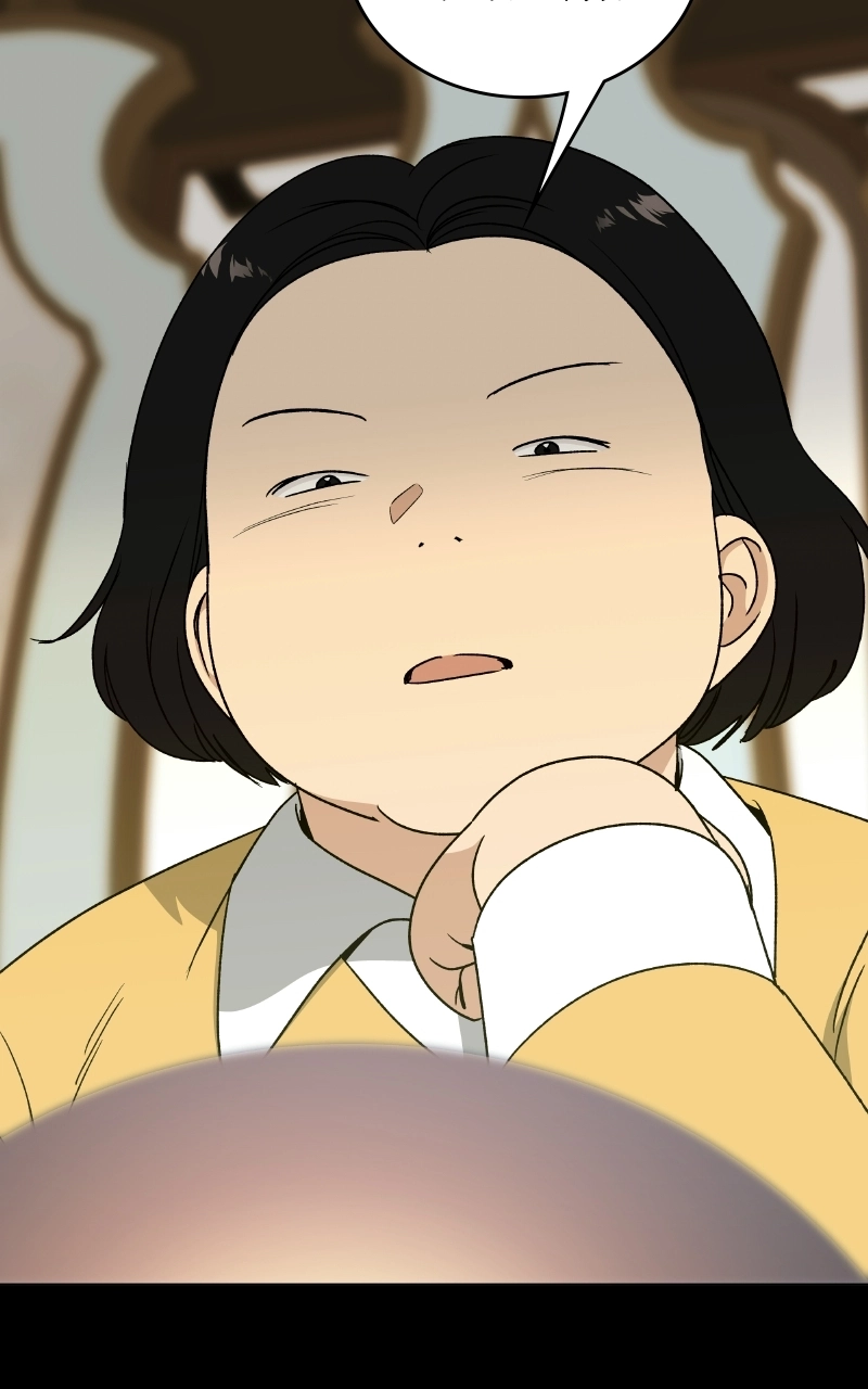 Read Insaengnaekkeo chapter 51 image 45 on Lezhin