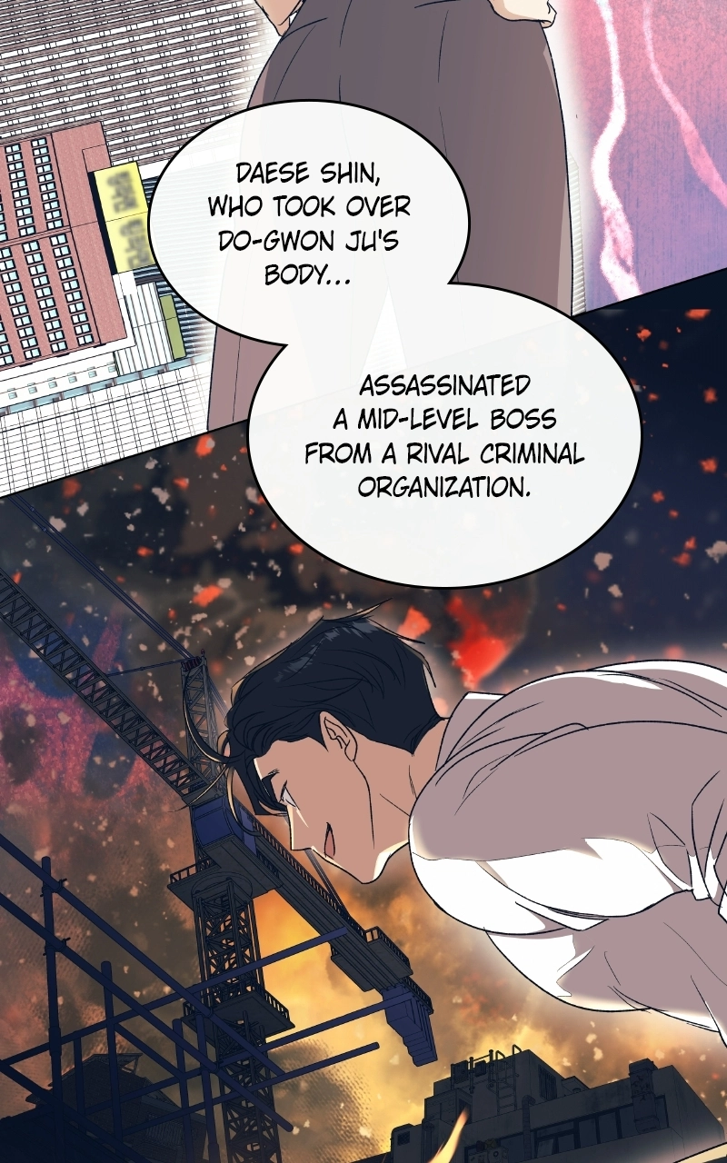 Read Insaengnaekkeo chapter 51 image 66 on Lezhin