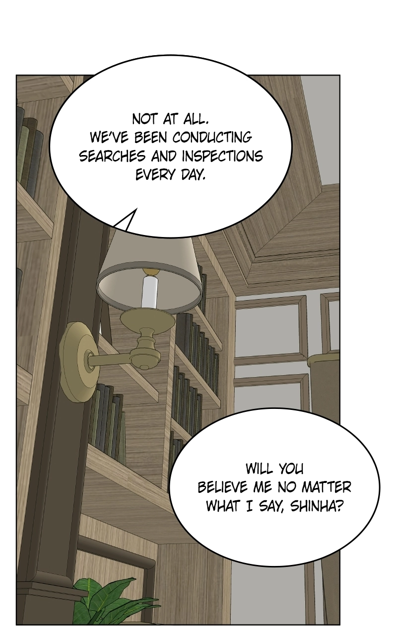 Read Insaengnaekkeo chapter 52 image 42 on Lezhin