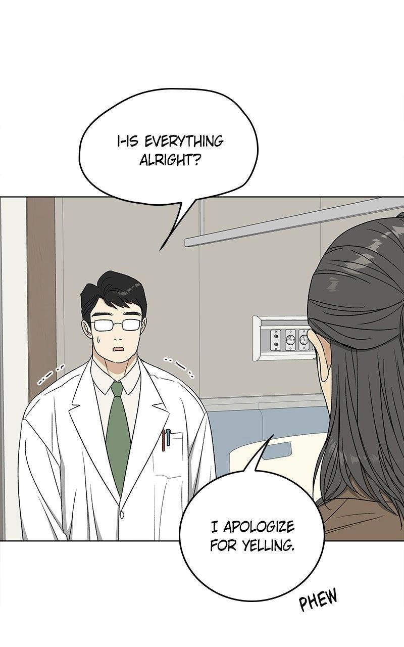 Read Insaengnaekkeo chapter 53 image 125 on Lezhin