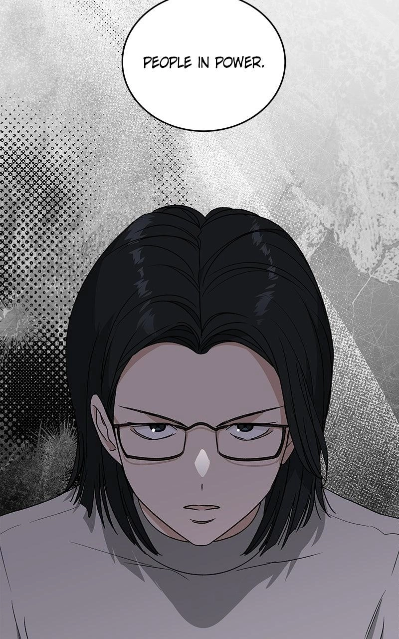 Read Insaengnaekkeo chapter 53 image 16 on Lezhin
