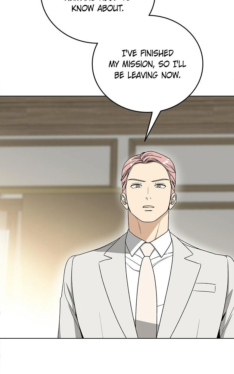Read Insaengnaekkeo chapter 53 image 21 on Lezhin