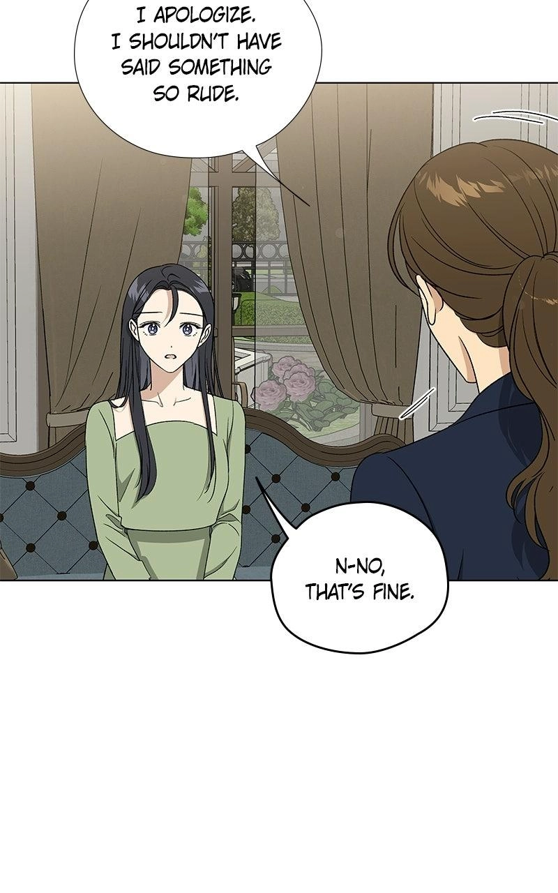 Read Insaengnaekkeo chapter 56 image 47 on Lezhin