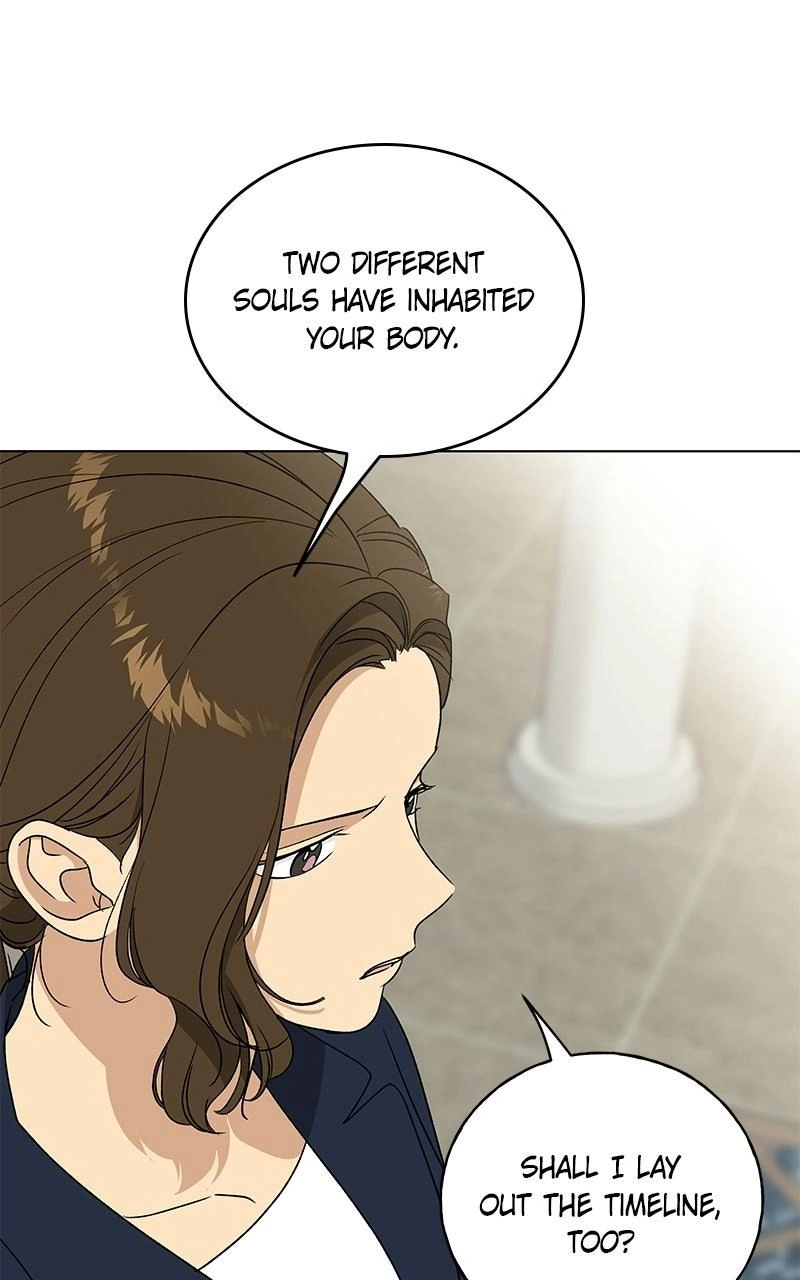 Read Insaengnaekkeo chapter 56 image 81 on Lezhin