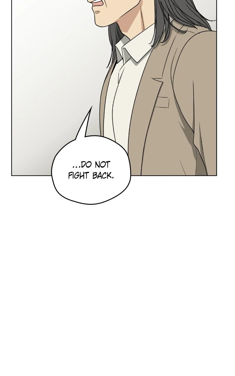 Insaengnaekkeo Chapter 58 page 73 - 