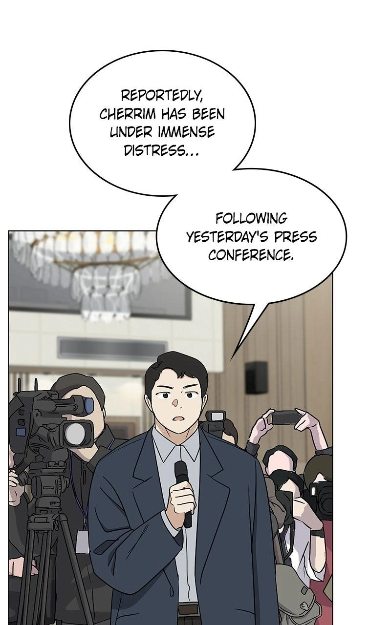 Insaengnaekkeo Chapter 59 page 106 - 