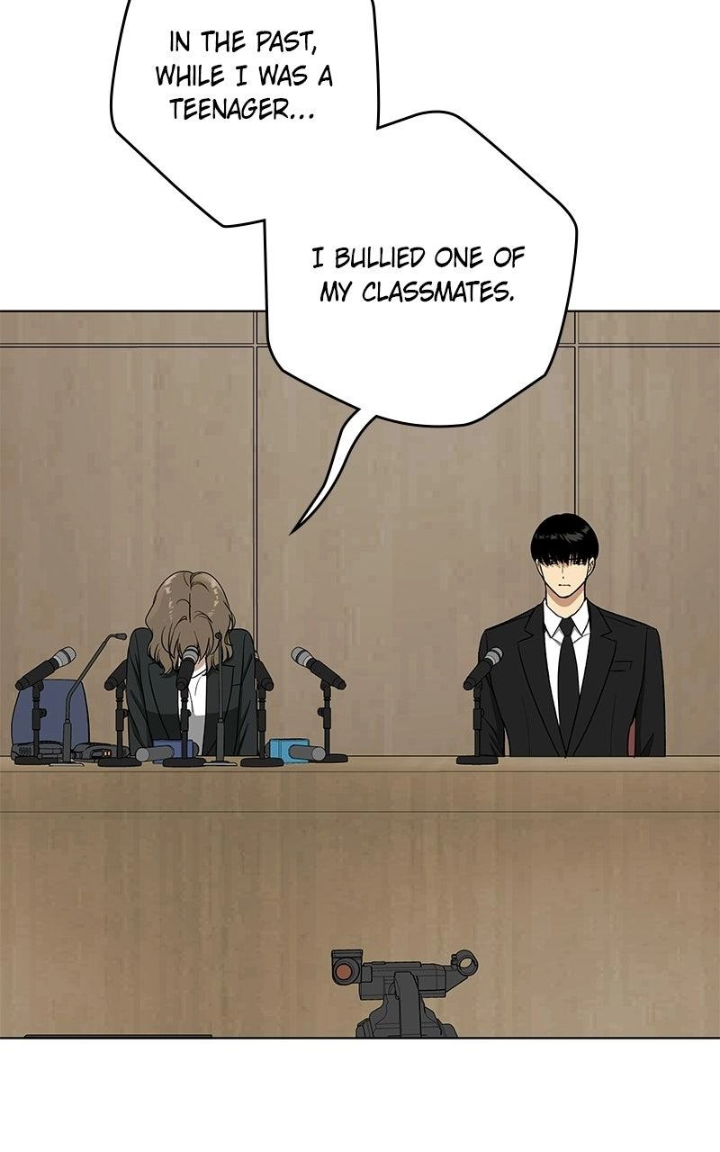 Insaengnaekkeo Chapter 59 page 3 - 