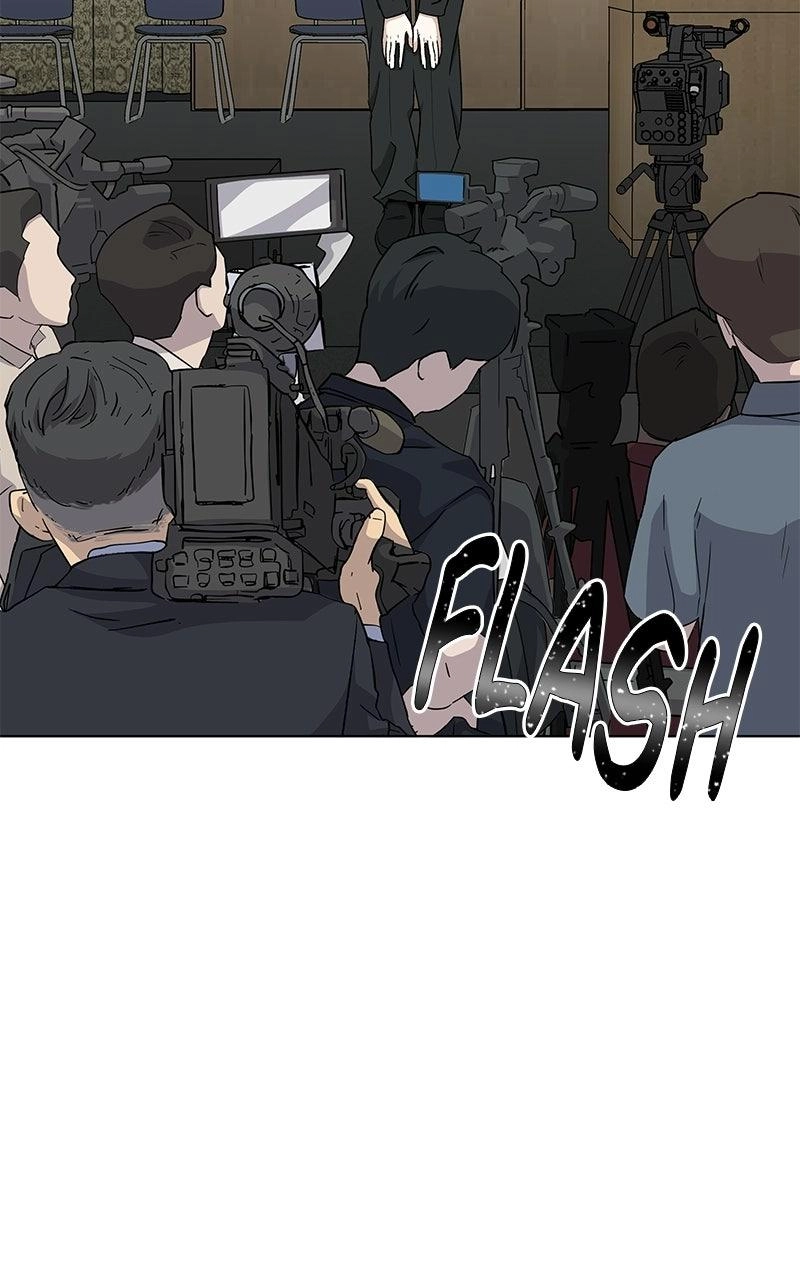 Insaengnaekkeo Chapter 59 page 22 - 