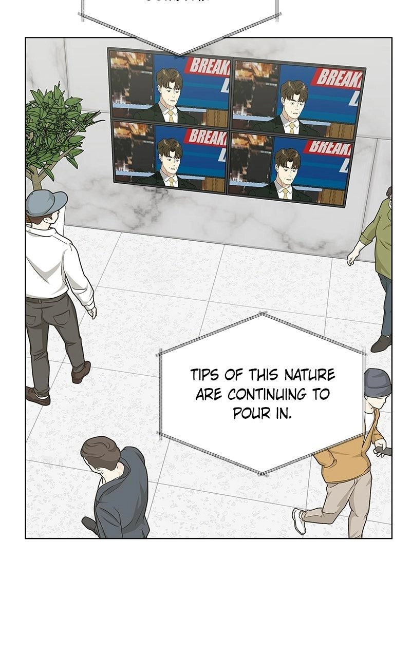 Insaengnaekkeo Chapter 59 page 29 - 