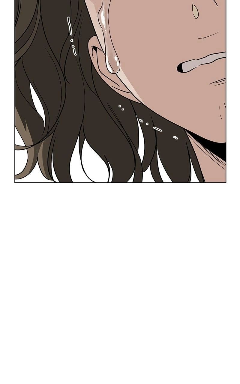 Insaengnaekkeo Chapter 59 page 5 - 