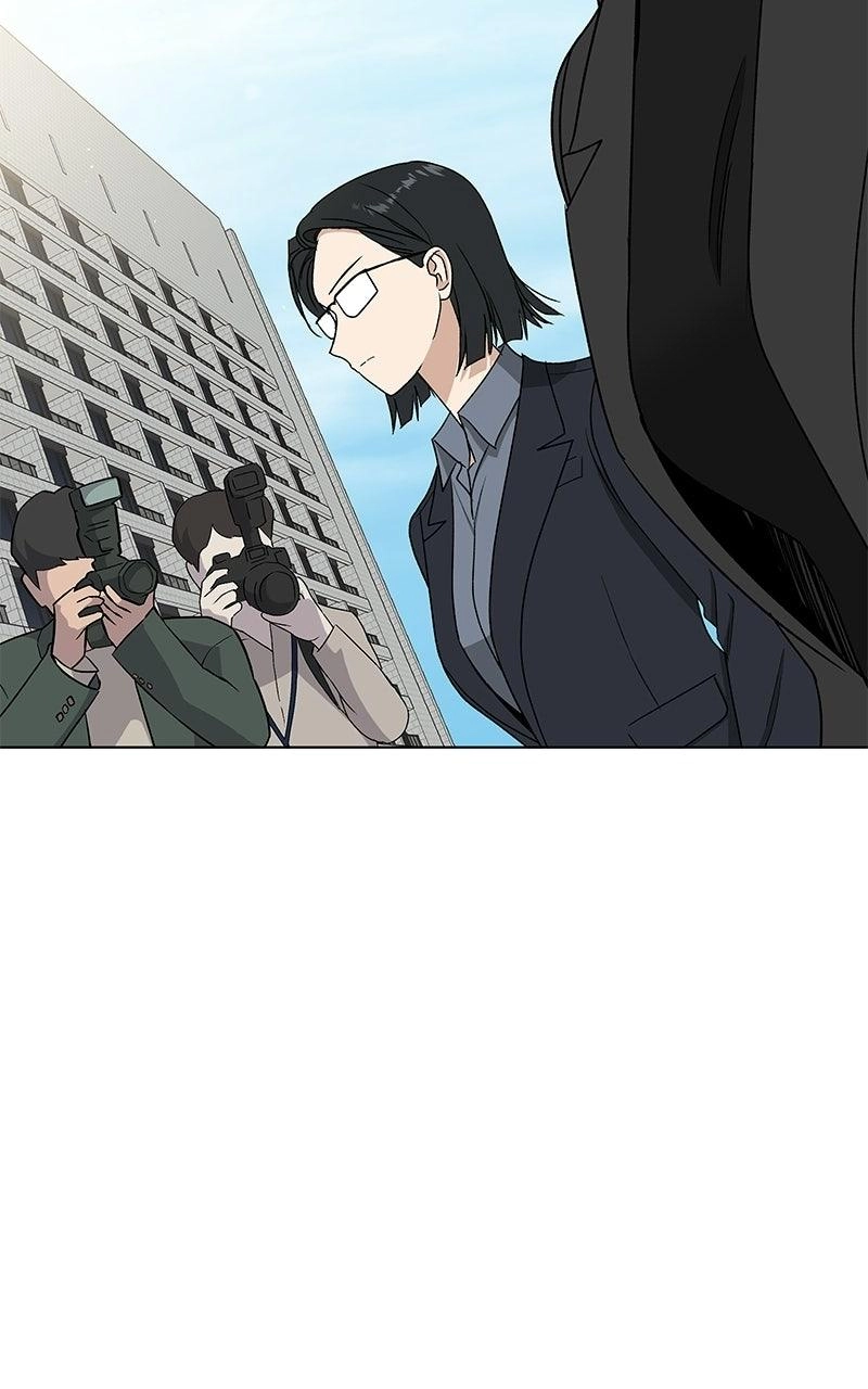 Insaengnaekkeo Chapter 59 page 42 - 