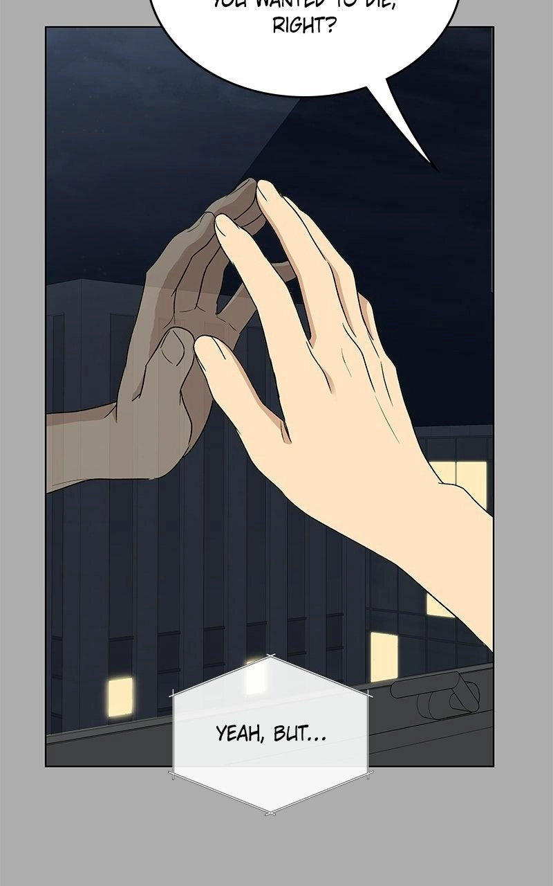 Insaengnaekkeo Chapter 59 page 69 - 