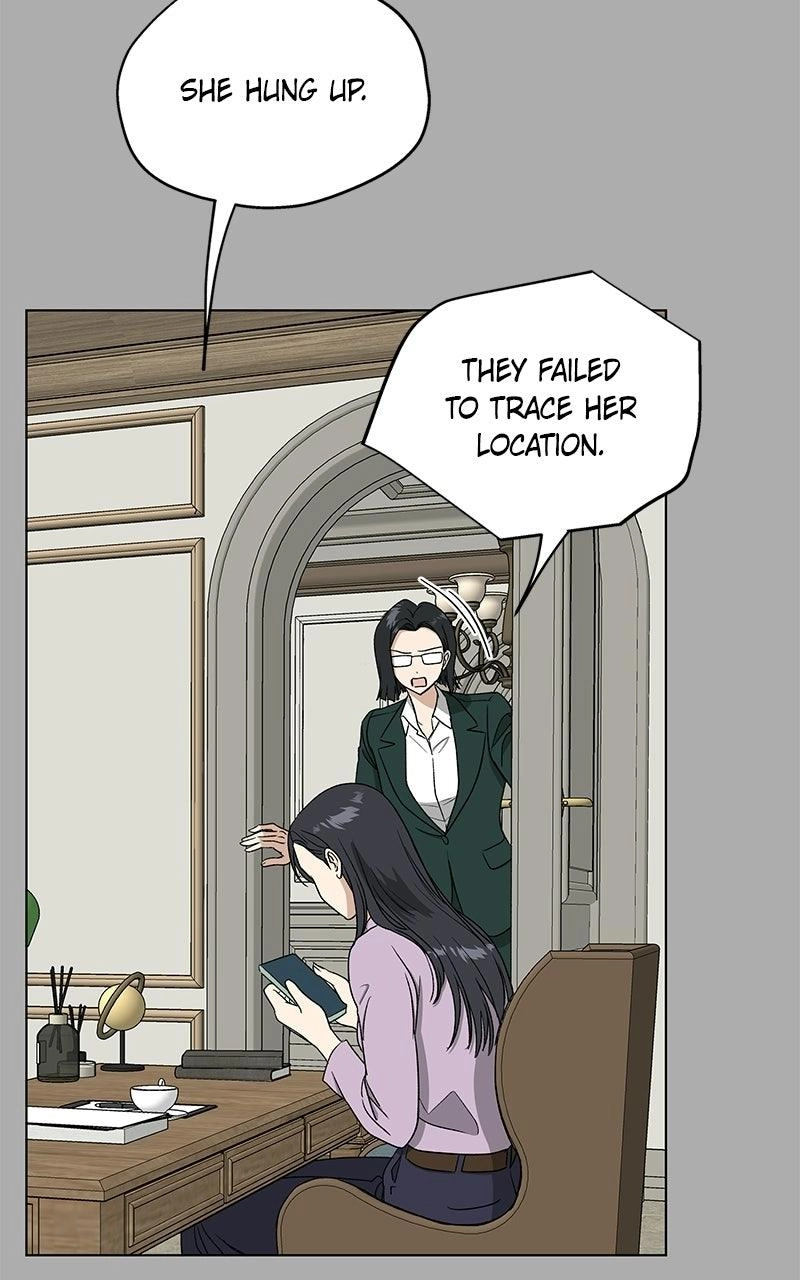 Insaengnaekkeo Chapter 59 page 84 - 