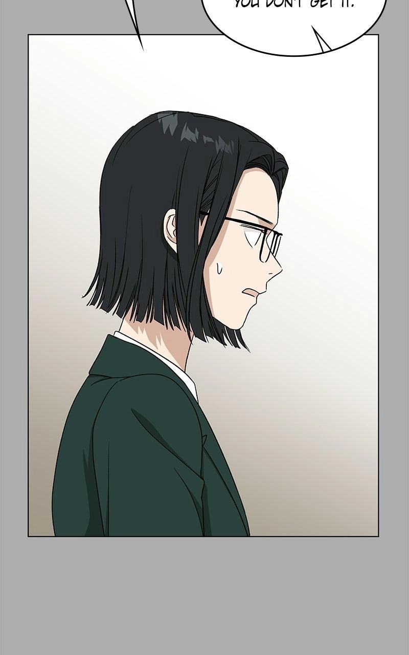 Insaengnaekkeo Chapter 59 page 90 - 