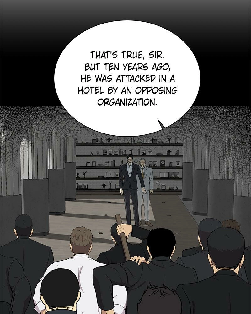 Read Insaengnaekkeo chapter 6 image 15 on Lezhin