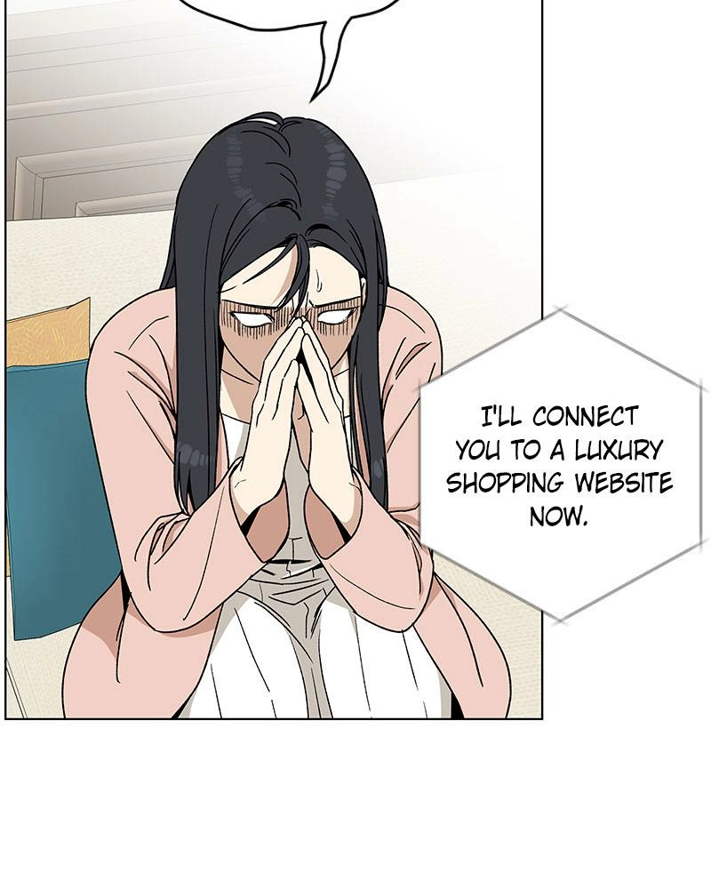 Read Insaengnaekkeo chapter 7 image 21 on Lezhin