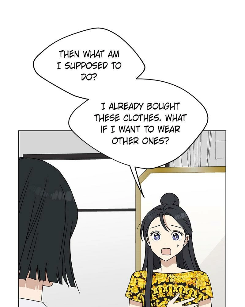 Read Insaengnaekkeo chapter 7 image 70 on Lezhin