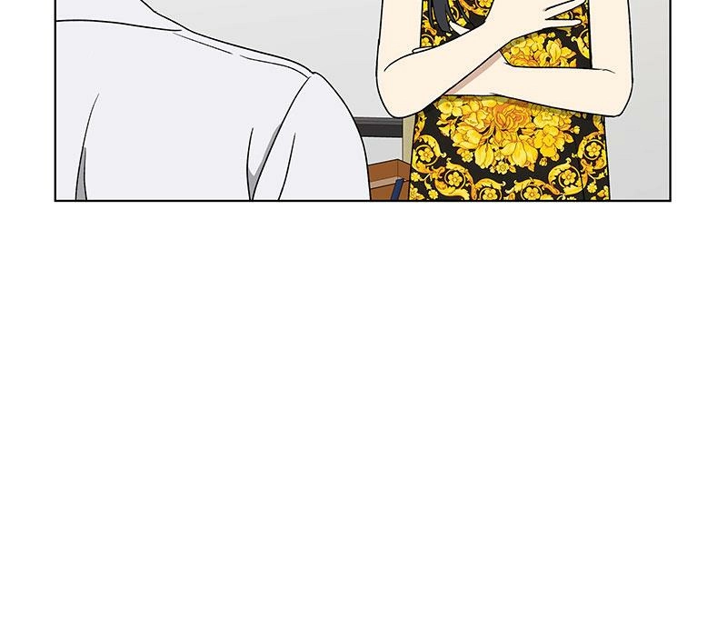 Read Insaengnaekkeo chapter 7 image 71 on Lezhin