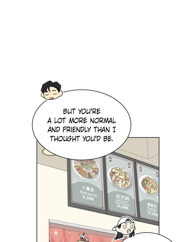 Read Insaengnaekkeo chapter 8 image 106 on Lezhin