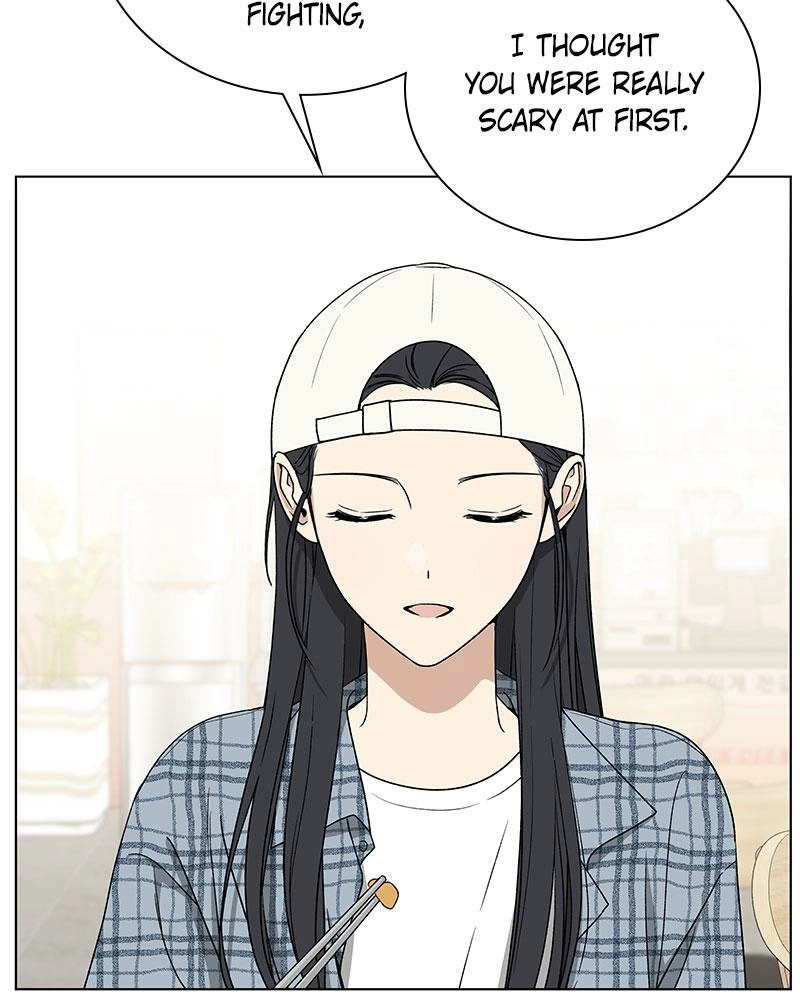 Read Insaengnaekkeo chapter 8 image 108 on Lezhin