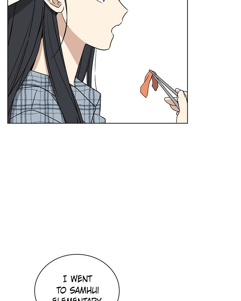Read Insaengnaekkeo chapter 8 image 114 on Lezhin