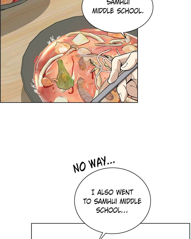Read Insaengnaekkeo chapter 8 image 117 on Lezhin